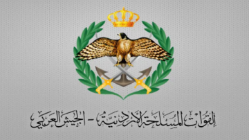 عاجل إحباط محاولة تسلل أربعة أشخاص على إحدى واجهات المنطقة العسكرية الجنوبية عاجل إحباط محاولة تسلل أربعة أشخاص على إحدى واجهات المنطقة العسكرية الجنوبية