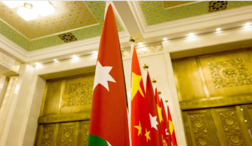 وفد وزاري أردني يبحث أولويات التعاون مع شركات صينية في بكين وفد وزاري أردني يبحث أولويات التعاون مع شركات صينية في بكين