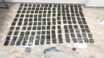 المنطقة العسكرية الجنوبية تحبط عملية تهريب كبيرة للمخدرات بواسطة بالون موجه المنطقة العسكرية الجنوبية تحبط عملية تهريب كبيرة للمخدرات بواسطة بالون موجه