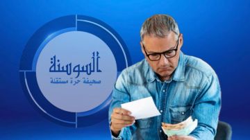 هل الضائقة المالية تسبب الخرف؟ دراسة تجيب هل الضائقة المالية تسبب الخرف؟ دراسة تجيب