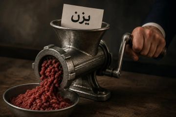 هل طحن يزن؟ هل طحن يزن؟