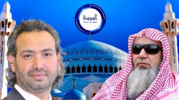خطبة الجمعة تعظم مقام النبي .. والمناعي يعلق على قضية الزيود خطبة الجمعة تعظم مقام النبي .. والمناعي يعلق على قضية الزيود