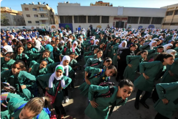 طلبة المدارس يبدأون دوام العام الدراسي الجديد غدا طلبة المدارس يبدأون دوام العام الدراسي الجديد غدا