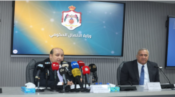 عاجل مجلس التعليم العالي يقرر قبول 640 طالبا في الطب و320 في طب الأسنان عاجل مجلس التعليم العالي يقرر قبول 640 طالبا في الطب و320 في طب الأسنان