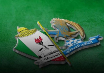 بعد السوبر .. كلاسيكو في افتتاح الدوري الأردني