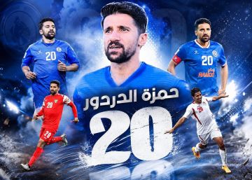  20  الدردور محفوظ في الرمثا  ..  تكريما لمسيرته