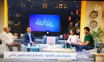 د. ماهر الحوراني : نقلة نوعية بتحديد المسارات للثانوية ، والتصنيفات العالمية مرآة تعكس أداء الجامعة د. ماهر الحوراني : نقلة نوعية بتحديد المسارات للثانوية ، والتصنيفات العالمية مرآة تعكس أداء الجامعة