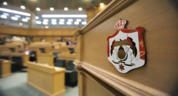 مجلس النواب يواصل اليوم مناقشة مشروع قانون الملكية العقارية مجلس النواب يواصل اليوم مناقشة مشروع قانون الملكية العقارية