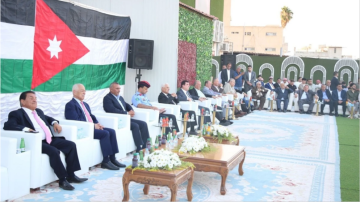 العيسوي يرعى احتفال أهالي الرمثا بالأعياد والمناسبات الوطنية العيسوي يرعى احتفال أهالي الرمثا بالأعياد والمناسبات الوطنية