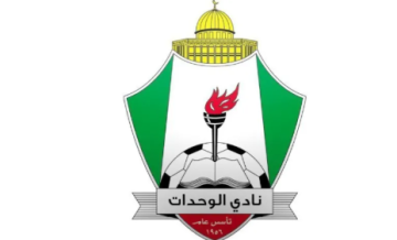 الوحدات يعزز صفوفه بـ3 محترفين جدد للموسم المقبل