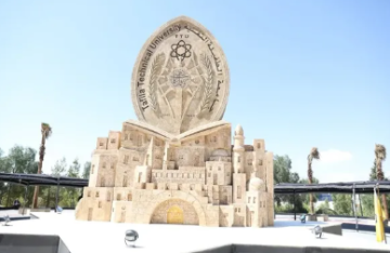 واحة الأردن في جامعة الطفيلة.. جدارية تختصر تاريخ المحافظة واحة الأردن في جامعة الطفيلة.. جدارية تختصر تاريخ المحافظة