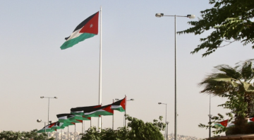 تجارة الأردن: تثبيت التصنيف الائتماني للمملكة يعكس متانة الاقتصاد الوطني تجارة الأردن: تثبيت التصنيف الائتماني للمملكة يعكس متانة الاقتصاد الوطني
