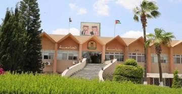 وزير البيئة يرعى تخريج طلبة كلية العلوم في اليرموك وزير البيئة يرعى تخريج طلبة كلية العلوم في اليرموك