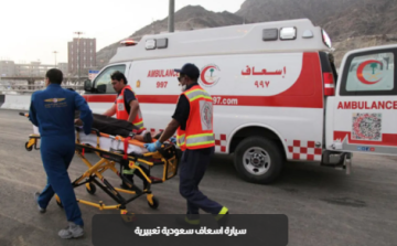 إصابة 5 أردنيين بحادث سير في السعودية
