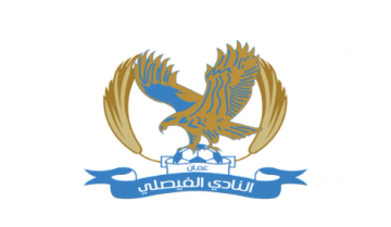 استقالة على طاولة مؤقتة الفيصلي.. الحوراني يطلب مغادرة اللجنة