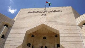 تعيين 10 قضاة جدد .. أسماء تعيين 10 قضاة جدد .. أسماء