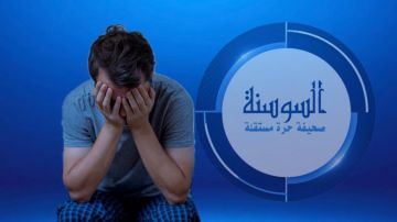 كيف يهدد النوم المتقطع أدائك الذهني والصحي؟