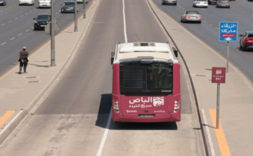 أمانة عمان تحيل عطاء مشروع المحطة الرئيسة للباص سريع التردد إلى مقاول محلي أمانة عمان تحيل عطاء مشروع المحطة الرئيسة للباص سريع التردد إلى مقاول محلي