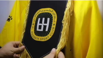 الحسين إربد يغادر إلى أوزبكستان لإقامة معسكر تدريبي