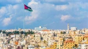 خبر سعيد للأردنيين بخصوص موجة الحر خبر سعيد للأردنيين بخصوص موجة الحر