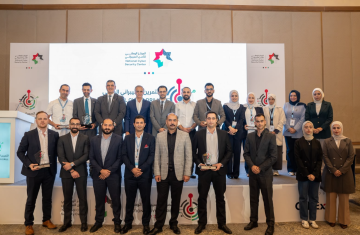 اختتام فعاليات التمرين السيبراني الوطني اختتام فعاليات التمرين السيبراني الوطني