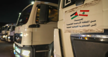 الأردن يرسل القافلة الإغاثية الـ12 إلى لبنان الأردن يرسل القافلة الإغاثية الـ12 إلى لبنان