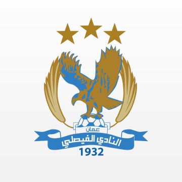خاص ل"الملاعب"  ..  وثيقة تفند الرواية بشأن مغادرة محترف الفيصلي!!
