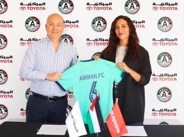 شراكة تجمع بين المركزية تويوتا ونادي عمّان FC لدعم المواهب الشابة وتمكينها من مواصلة مسيرتها الرياضية