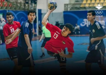 منتخب الناشئين لكرة اليد يخسر أمام أوزبكستان في البطولة الآسيوية