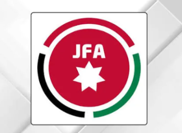 إصدار جدول مباريات ذهاب كأس الأردن للسيدات إصدار جدول مباريات ذهاب كأس الأردن للسيدات