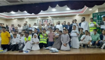تخريج 80 طالبا من دار القرآن الكريم في الزرقاء تخريج 80 طالبا من دار القرآن الكريم في الزرقاء