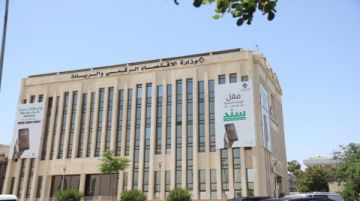 سميرات :رقمنة 86.4 من الخدمات الحكومية حتى الآن سميرات :رقمنة 86.4 من الخدمات الحكومية حتى الآن