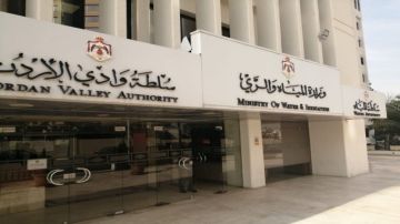 ضبط اعتداءات جديدة على المياه في منطقة بيرين ضبط اعتداءات جديدة على المياه في منطقة بيرين