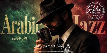 ظنوا أن وراء الصوت مطربا حقيقيا .. أغنيات الذكاء الاصطناعي تخدع آذان الملايين ظنوا أن وراء الصوت مطربا حقيقيا .. أغنيات الذكاء الاصطناعي تخدع آذان الملايين