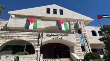 نقابة الصحفيين: الباج لا يعني أنك صحفي نقابة الصحفيين: الباج لا يعني أنك صحفي