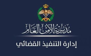 التنفيذ القضائي يحذر: الكفالة التزام مش مجرد توقيع التنفيذ القضائي يحذر: الكفالة التزام مش مجرد توقيع