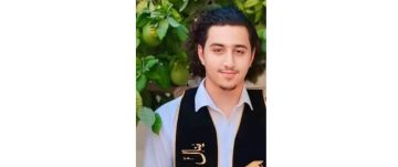 تهنئة للطالب ينال رامي البصول تهنئة للطالب ينال رامي البصول