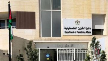 خرفان: المخيمات حظيت بمكارم ملكية ودعم متواصل للشباب خرفان: المخيمات حظيت بمكارم ملكية ودعم متواصل للشباب
