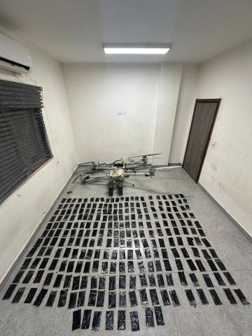 الجيش يحبط عملية تهريب كبيرة للمخدرات بواسطة طائرة مسيرة الجيش يحبط عملية تهريب كبيرة للمخدرات بواسطة طائرة مسيرة
