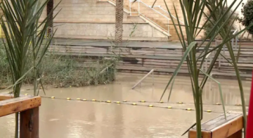 العين نزال: تطوير المغطس ضرورة للاستفادة من فرصة 2030 السياحية العين نزال: تطوير المغطس ضرورة للاستفادة من فرصة 2030 السياحية