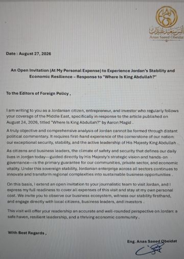 عبيدات يوجه دعوة مفتوحة لمجلة Foreign Policy لزيارة الأردن ردا على مقال أين الملك عبدالله؟ عبيدات يوجه دعوة مفتوحة لمجلة Foreign Policy لزيارة الأردن ردا على مقال أين الملك عبدالله؟