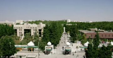 رؤساء جامعات: الذكاء الاصطناعي يعيد تشكيل منظومة التعليم الجامعي رؤساء جامعات: الذكاء الاصطناعي يعيد تشكيل منظومة التعليم الجامعي