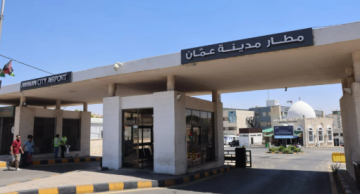 200 ألف مسافر عبر مطار مدينة عمان منذ استئناف الرحلات التجارية 200 ألف مسافر عبر مطار مدينة عمان منذ استئناف الرحلات التجارية