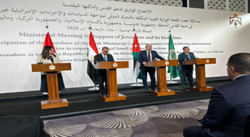 الصفدي: القدس هي مدينة محتلة ولا سيادة لإسرائيل عليها الصفدي: القدس هي مدينة محتلة ولا سيادة لإسرائيل عليها