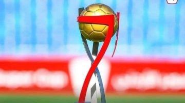 الفيصلي يواجه الوحدات والحسين يصطدم بالرمثا في كأس السوبر