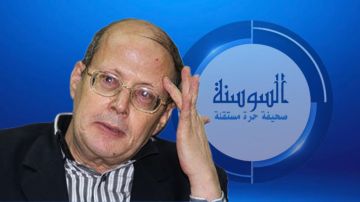 ما هو مصير حرب نورماندي الترامبية؟ ما هو مصير حرب نورماندي الترامبية؟