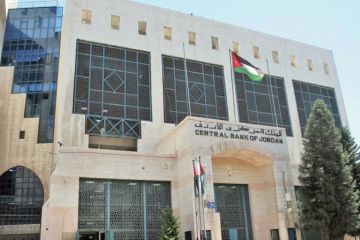 الاحتياطيات الأجنبية تمنح الاقتصاد الأردني درعا ماليا الاحتياطيات الأجنبية تمنح الاقتصاد الأردني درعا ماليا