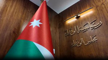 تسهيلات استثمارية جديدة لدعم المدن الصناعية في مادبا والطفيلة والسلط تسهيلات استثمارية جديدة لدعم المدن الصناعية في مادبا والطفيلة والسلط