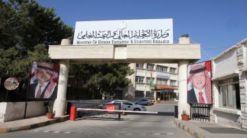 74 ألف طلب التحاق بالجامعات الأردنية والمهلة لتسديد الرسوم تنتهي الأحد 74 ألف طلب التحاق بالجامعات الأردنية والمهلة لتسديد الرسوم تنتهي الأحد