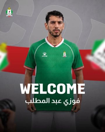الوحدات يتعاقد مع المغربي عبد المطلب لموسم واحد